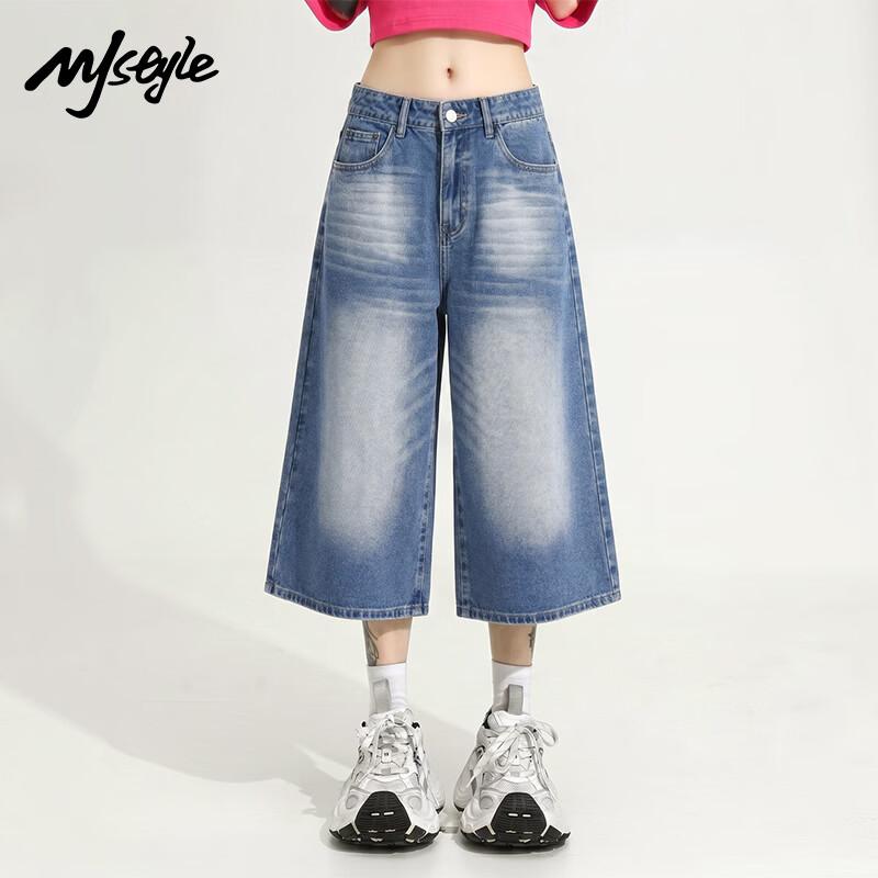 Женские укороченные джинсы wide leg с потертостями в стиле MJ