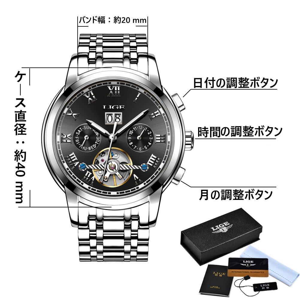 Механические часы LIGE из нержавеющей стали с автоматическим механизмом, водонепроницаемые, глубина 30 м, дисплей даты, деловые, повседневные, аналоговые, с полым маховиком, серебристые