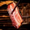 Labo Sichuan Cured Pork Belly 500g