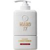 NatureLab - Кондиционер с коллагеном Maro 17
