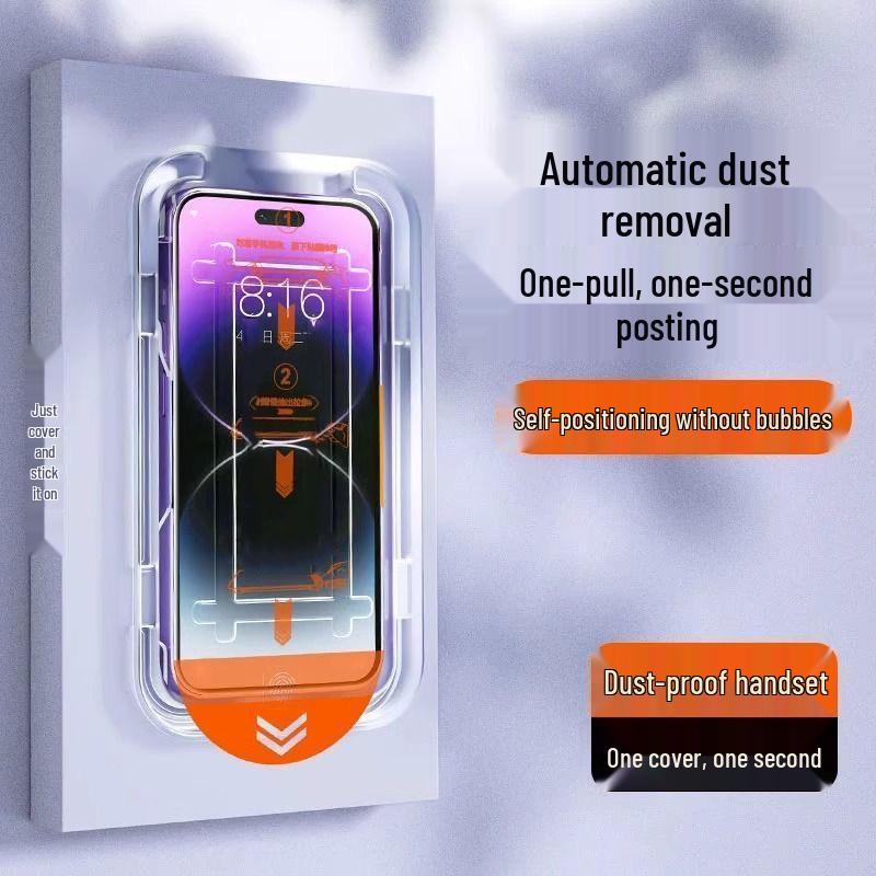 Закаленное защитное стекло для iPhone 14 с функцией конфиденциальности и аппликатором без пыли для Apple 15 – Включает мгновенную установку пленки