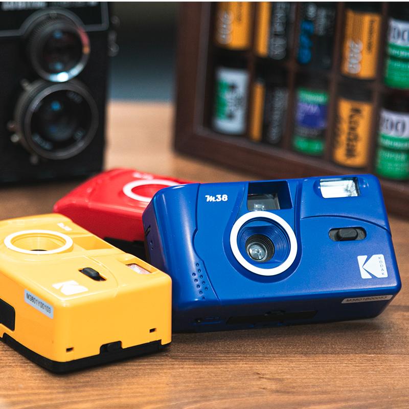 Фотоаппарат Kodak M38
