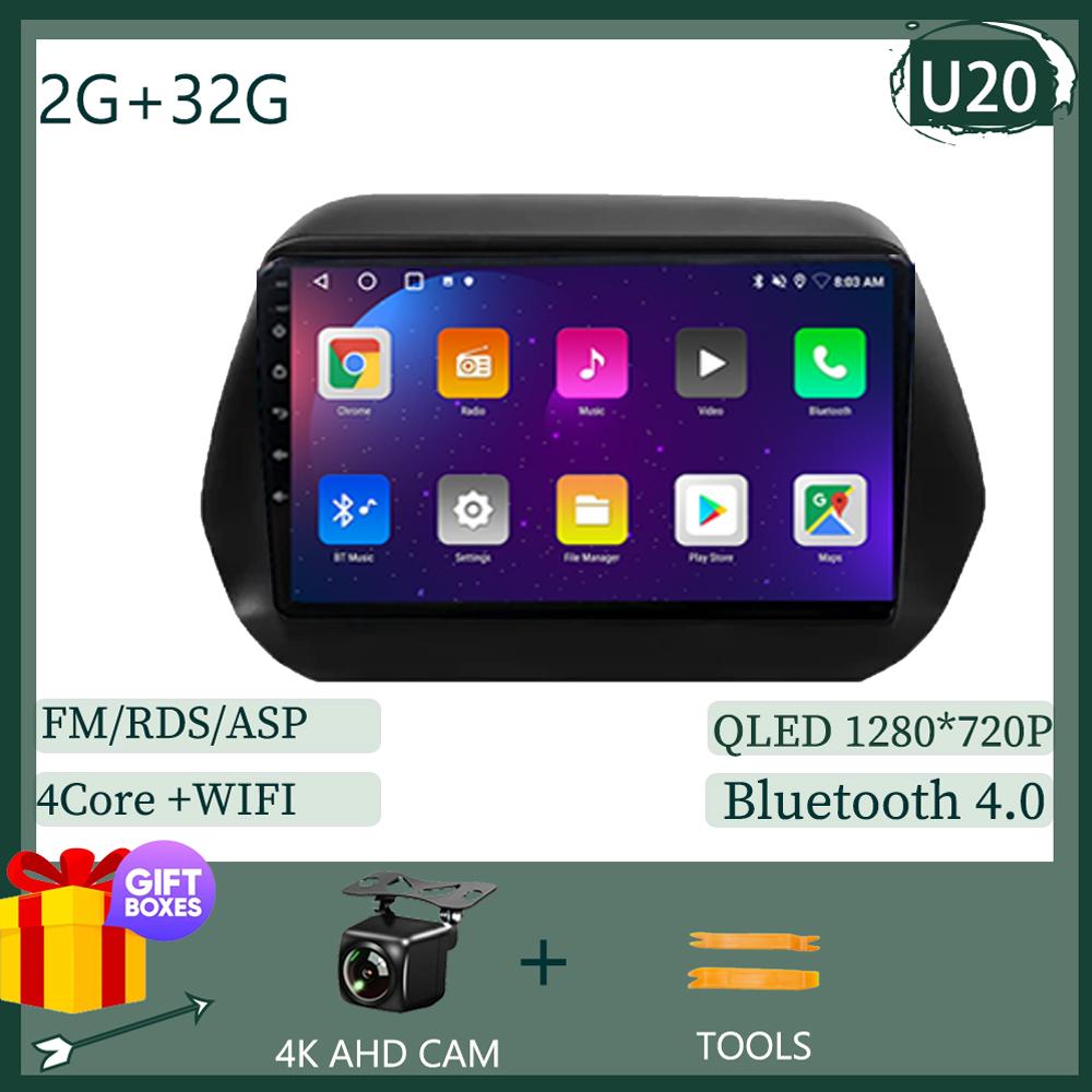 Android 14 для Chevrolet Camaro 5 2009-2015 автомобильный радиоприемник мультимедиа видеоплеер навигация стерео GPS сенсорный экран нет 2Din 2 din