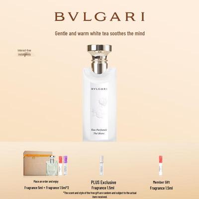 Подарочный набор Eau Parfumee au The Blanc EDT