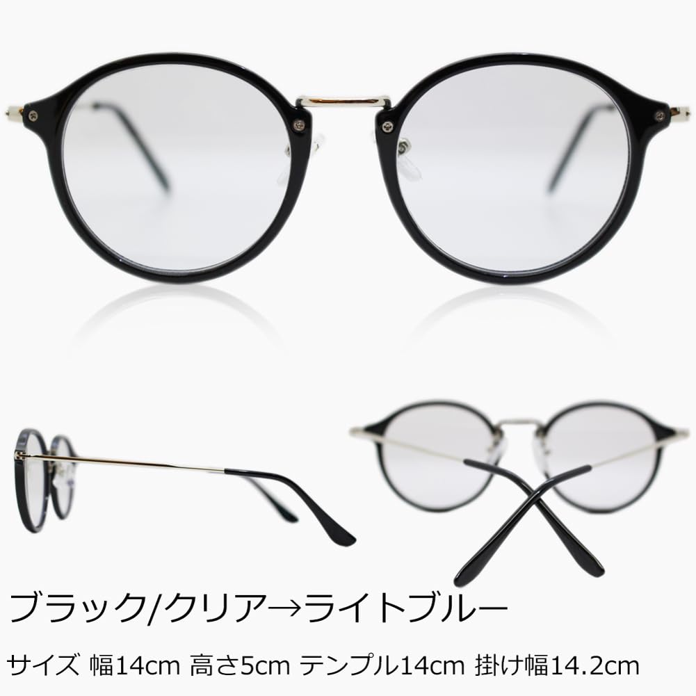 Солнцезащитные очки с затемнением, синие очки с граненым светом, спортивные очки для вождения, модные очки для гольфа, бега, бега трусцой, защита от ультрафиолета, высокоэффективные линзы синего цвета [восемь