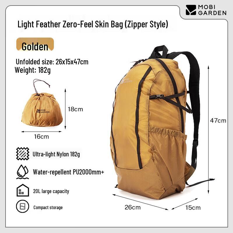 MOBIGARDEN Cold Mountain Ultralight 20L Waterproof Daypack