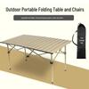 Портативный складной стол и стулья для улицы: Легкий, многоцелевой для кемпинга, пикников и многого другого