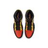 Air Jordan 1 Mid SE 'Amarillo' Men's 852542-087