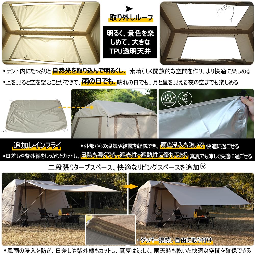 Soomloom Large Inflatable Tent with and Air Features include a lodge easy and is suitable for and Ideal for camping and outdoor TAM6.8 Rainfly,