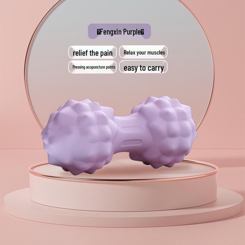 Мяч для расслабления фасций для йоги, фитнеса, массажа шеи, плеч, талии, стоп и спины