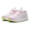 Adidas Duramo Sl Boa K Comfortable Shock Absorbing Durable Low Top Casual Shoes Kids Casual Shoes Pink White Yellow IE8402