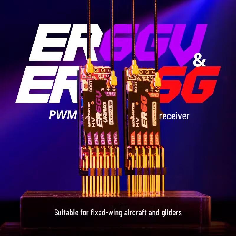 Радиоуправляемый приемник RADIOMASTER ER6G 2.4GHz ELRS PWM