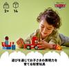 LEGO Duplo Racetrack Mac Игрушка Подарок на день рождения Блок Обучающий Рождество Мальчики Девочки Дети 1 и 1 год 2 года 4 года Младенец