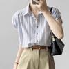 Корейская мода летняя женская блузка свободного покроя с отложным воротником белая синяя полосатая повседневная свободная рубашка с коротким рукавом базовая женская блузка