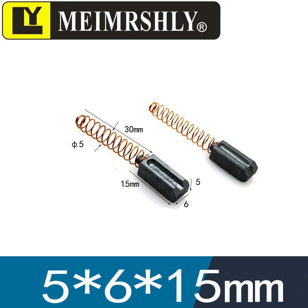 Electric Massage Chair Motor Carbon Brush Set - Varied Sizes