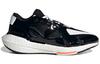 UltraBoost 22 Stella McCartney x UltraBoost 22 Wmns Adidas 'Черный Белый' Женские GY6087