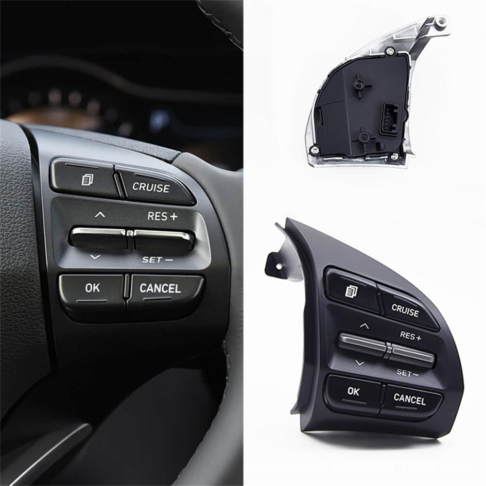 Переключатель круиз-контроля 96720F2110 Для Hyundai Elantra 19-20