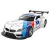 MSZ1 1:32 Модель автомобиля BMW Z4 GT3 литая