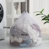 Kit New Part Tool Household Laundry Bag Net Bag Thick Hollow Out Large Mesh Washing Machine Accessories College