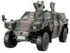 Fujimi Model Военная серия 18 Легкая бронированная машина Сухопутных войск Японии С пулеметным вооружением Пластиковая модель ML18 1/72 Нет. Самозащита (Командира роты