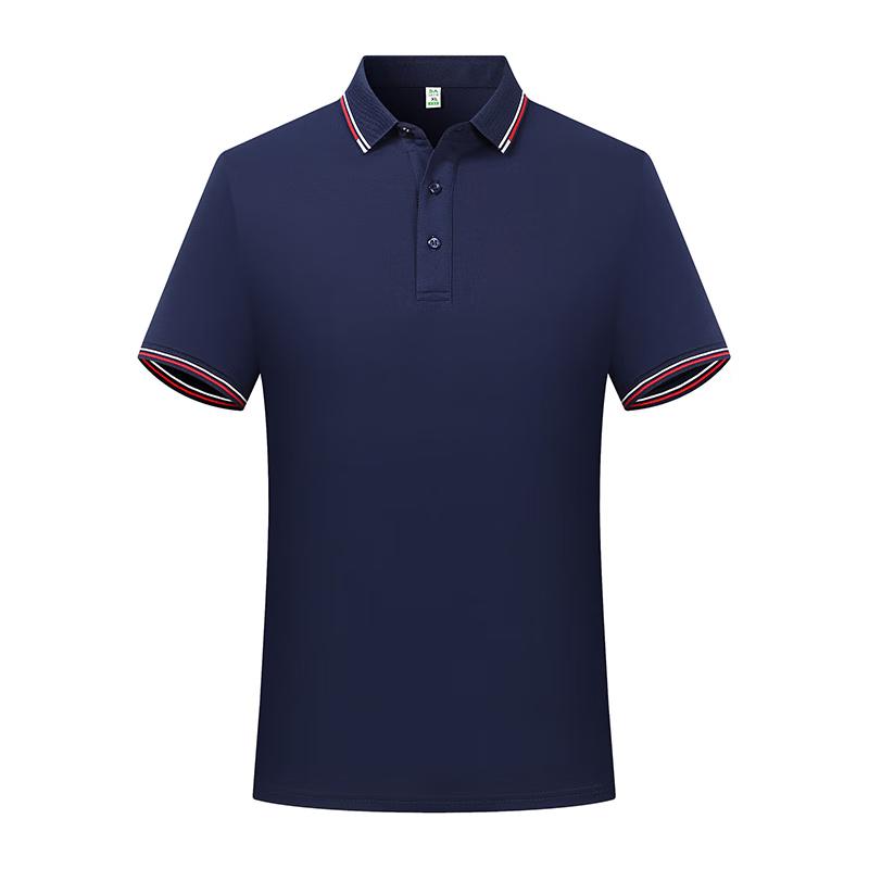 BIFEISUO BFS9988 Ice Yarn Polo Work Shirt