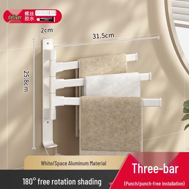 Пистолетно-серый вращающийся самоклеящийся держатель для полотенец и полка для ванной