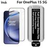 Для OnePlus 15 5G Стекло IMAK Бескамерная Пленка из Закаленного Стекла для Полного Экрана Поддерживает Разблокировку по Отпечатку Пальца