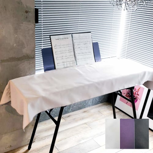 MYW Style 88-Key Digital Piano Cover [Fabric and Sewing Made In Japan] | Attaches In 3 Seconds with Sheet Music | Washable (Mist Gray)