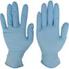 Nitrile Disposable Gloves M No.200 (100 Pieces)