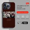 Чехол для телефона Carpe Diem Общество мертвых поэтов для iPhone 17 11 12 Pro Max Plus Mini Air SE 16e 14 15 16 13 Мягкий