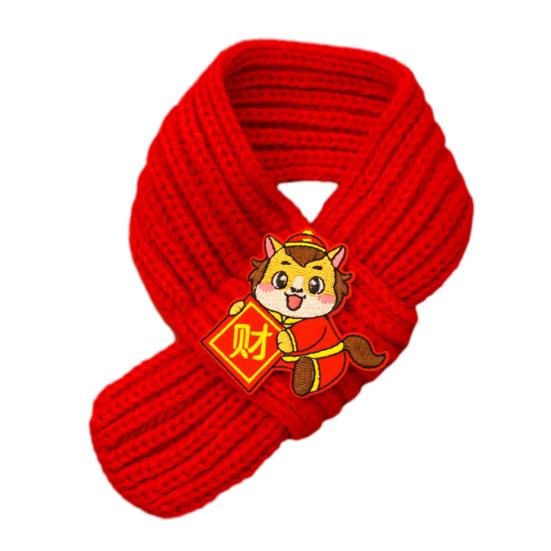 Yousheng Red Knitted Cat Scarf Year of The Horse Dog Scarf Chinese New Year Pet Scarf for Cats And Small Dogs Festive Costume Accessory