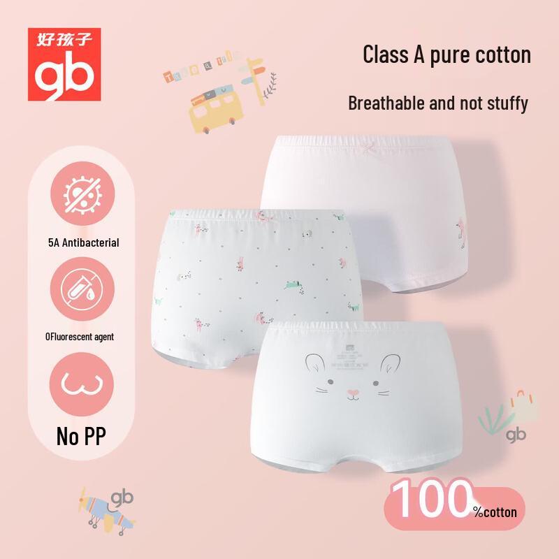 gb Girls' 100% Cotton Antibacterial Briefs 3-Pack