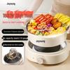 hg50-g525 white 5l multi-cooker