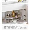 Yamazaki Раздвижная полка для хранения Белая Примерно Тарелка Кухонная полка Под раковину 3829