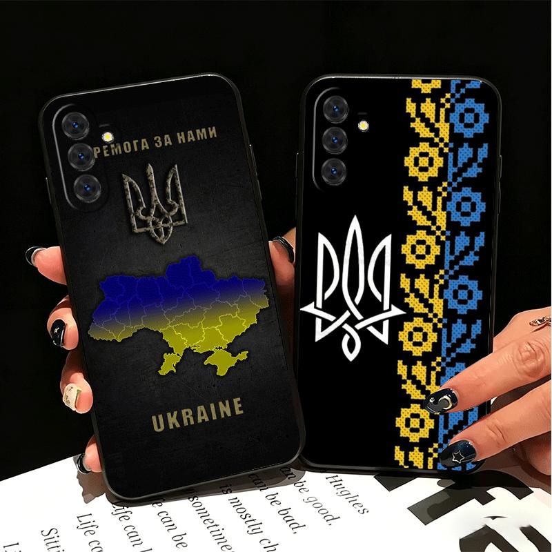 Ukraine Aesthetic Soft Phone Case for Samsung A17 A37 A57 A16 A26 A36 A56 A15 A25 A35 A55 A14 A24 A34 A54 A13 A23 A33 A53 A52 A1