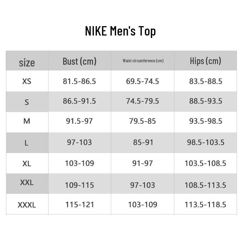 Nike Мужская вязаная куртка с капюшоном