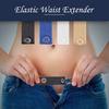 Удлинитель талии с пряжкой, унисекс, одноцветный, эластичный удлинитель талии, регулируемый пояс-расширитель для беременных женщин, полных мужчин