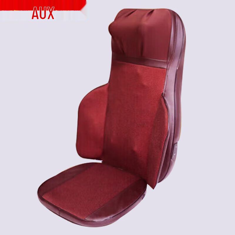 Aux JX001 Multi-Function Full Body Massage Cushion CN plug (adapter included)