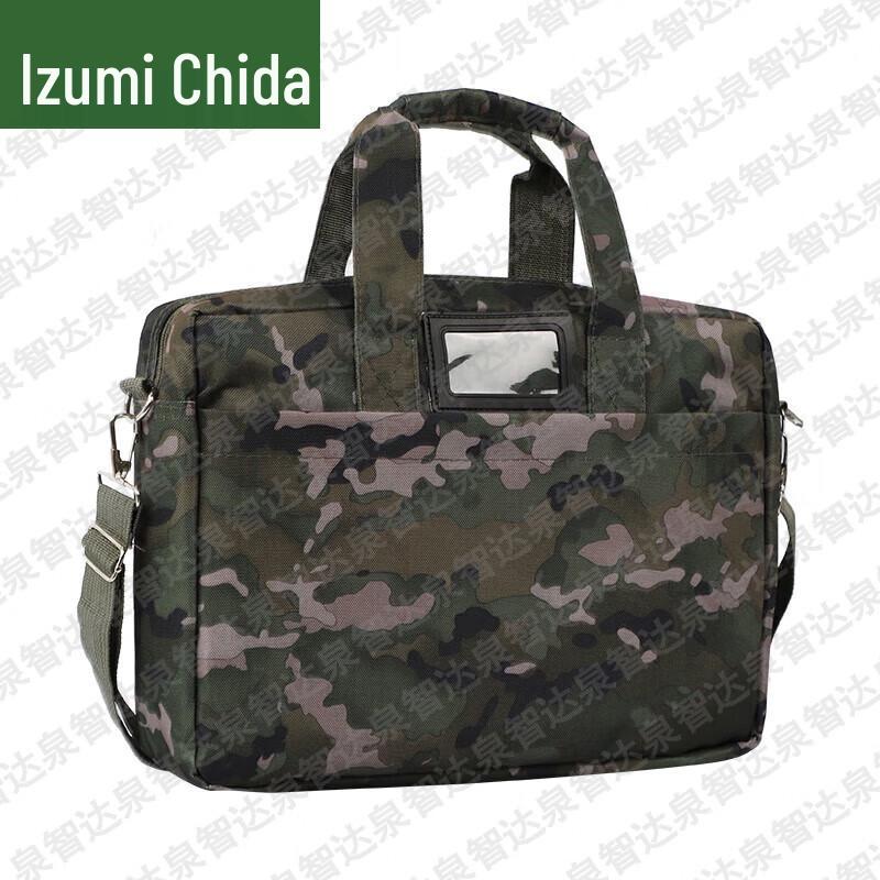 Quanzhida Tactical Gear Collection