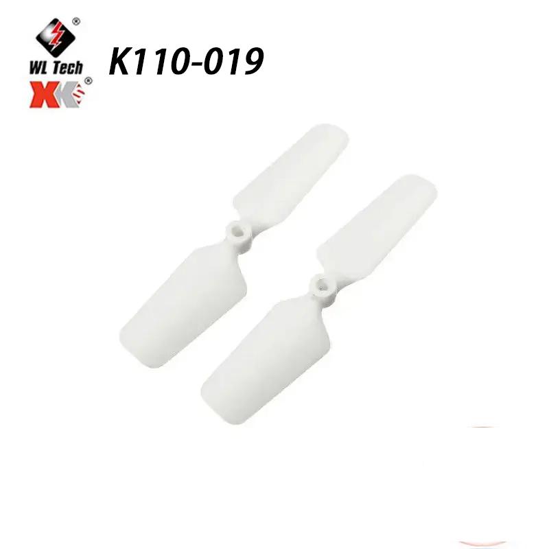 Metal Blades Gear Tail Motor Rotor Head Canopy with ESC Receiver Board Servo Main Shaft Screws for RC Helicopter Parts & Accesso