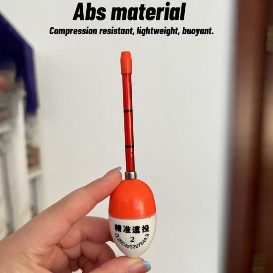 Электронный поплавок для дальнего заброса, легкий, хорошо заметный, плавучий поплавок-шар, поплавок-бомбардировщик с длинным хвостом, для рыбалки в соленой и пресноводной воде