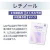 Large CENQUR Essential Serum Mask Lucky Bag Daily Face Serum Sheet Mask [7 Types, 100-Piece Set] (Vitamin