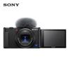 Sony Цифровая камера для влогов ZV-1 (Китайская версия)