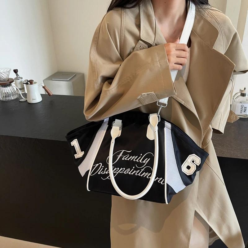 Нейлоновая ткань большой вместимости, универсальная контрастная сумка-письмо, классическая женская сумка для отдыха высокого качества