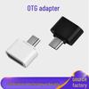 Адаптер Android OTG: USB 2.0 Micro на Type-C.