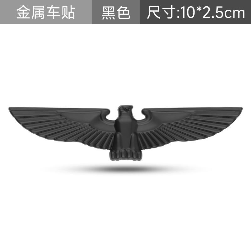 Eagle Car Logo 3D Three-dimensional Metal Modified Car Sticker Hood Label Side Label Eagle Totem Decorative Sticker Center Grille Label