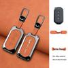Чехол для ключа Wuling Hongguang Mini EV для Bingo, Hongguang S/S3, Jiachen, Star Chima, Macaron и Kaijie.