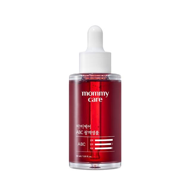 MOMMY CARE Сыворотка-ампула ABC Collagen Brightening