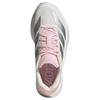 adidas Adizero Boston 13 Марафонские Беговые Кроссовки Женские Ярко-Белые JQ9667
