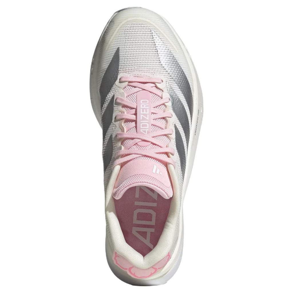 adidas Adizero Boston 13 Марафонские Беговые Кроссовки Женские Ярко-Белые JQ9667